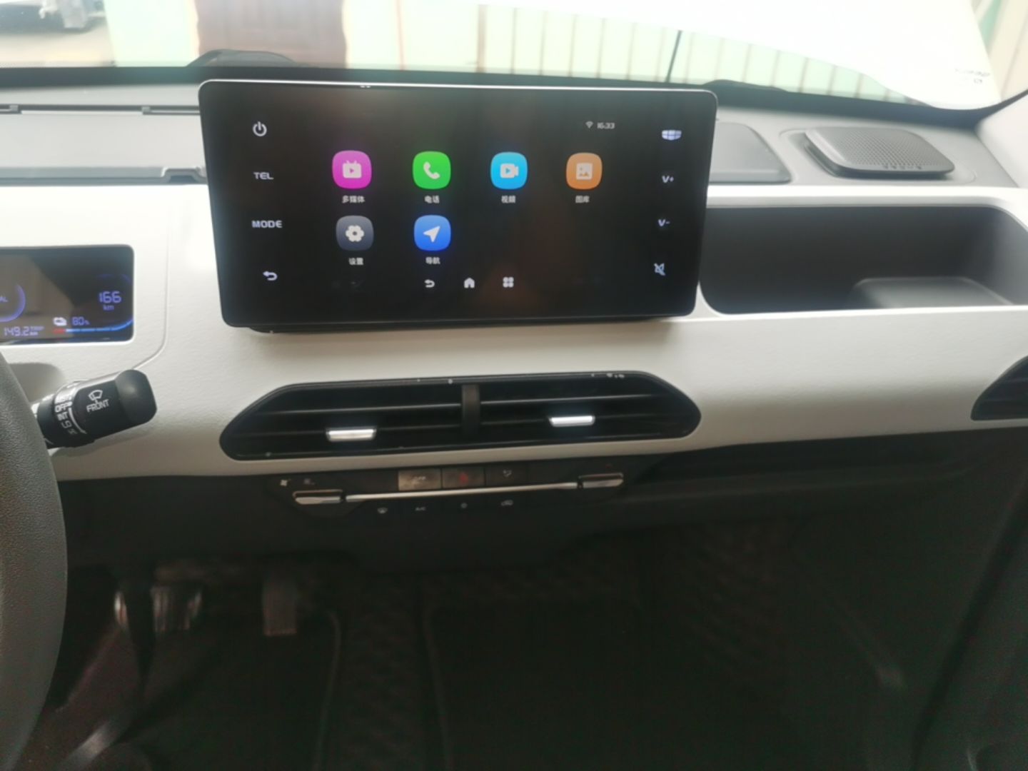 Geely Galaxy Panda 2023 Panda Mini 200km Endurance Bear — снимка 15