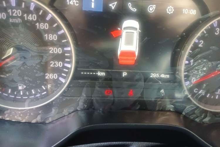 Used Brilliance V6 2018 1.5T Automatic Flagship Model
