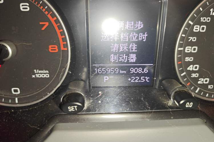 Used Audi Q5 2015 40 TFSI Trendy Edition