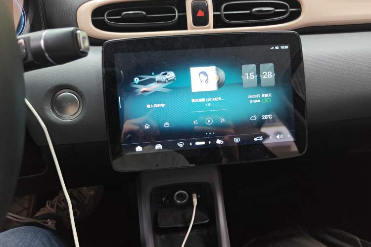 Used Leapmotor T03 2021 400 Comfort Edition
