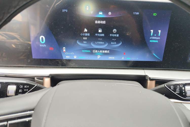 Used Chery OMODA 2022 1.6 TGDI DCT High-Dimensional Version Instrument Cluster