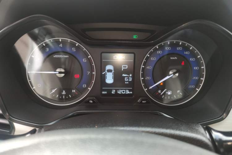 Used Geely Auto Vision X3 2020 1.5L CVT Luxury Model