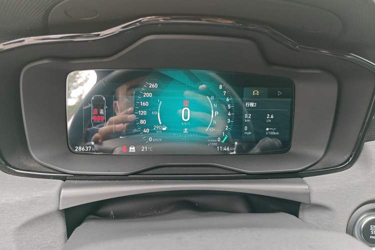 Used Lynk & Co 03 2020 2.0TD Automatic Jing Pro Edition
