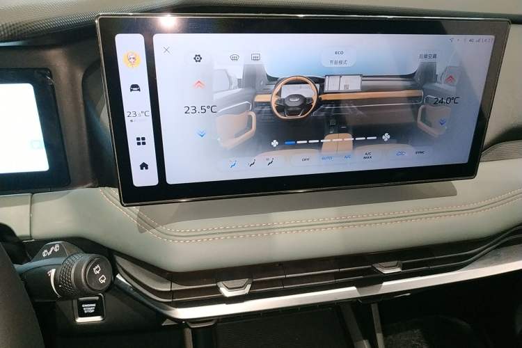 Used Geely Auto Haoyue L 2023 2.0T DCT Prestige Edition