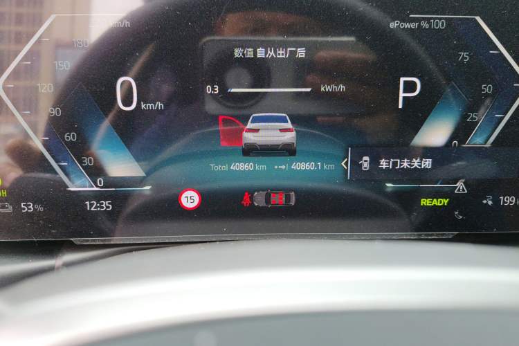 Used BMW i3 2025 eDrive 35 L