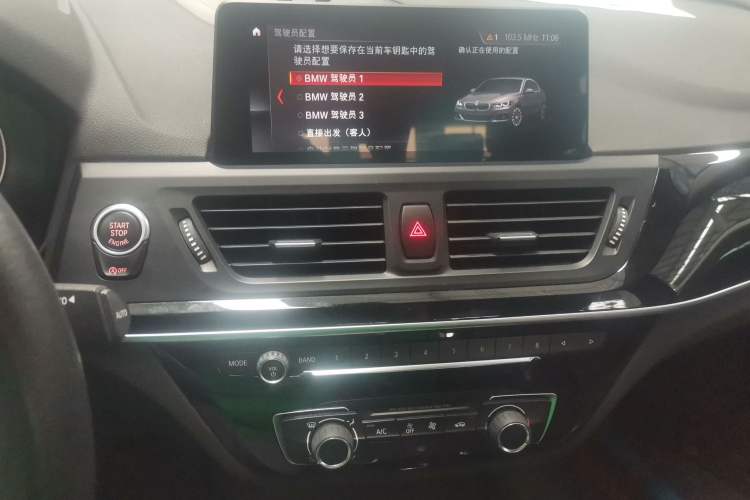 Used BMW 1 Series 2020 120i Fashion Model Audio And AC Panel