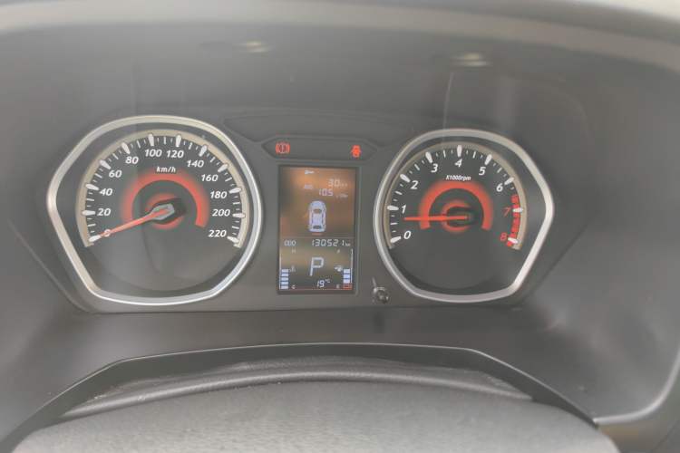 Used Soueast DX3 2016 1.5T CVT Prestige Edition
