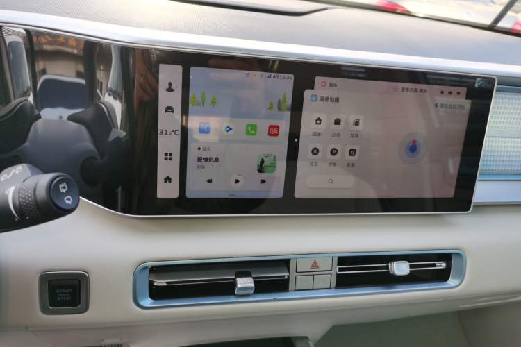 Used Geely Auto icon 2025 Linglong 1.5TD Ruyi Edition Audio And AC Panel