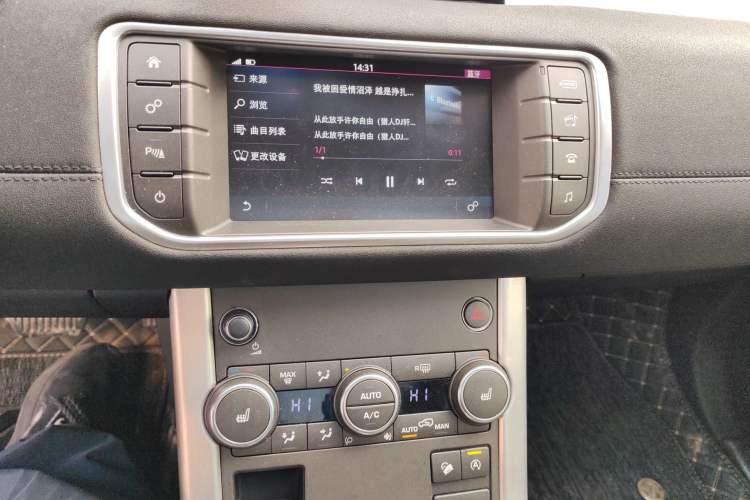 Used Land Rover Range Rover Evoque 2017 2.0T PURE Style Edition