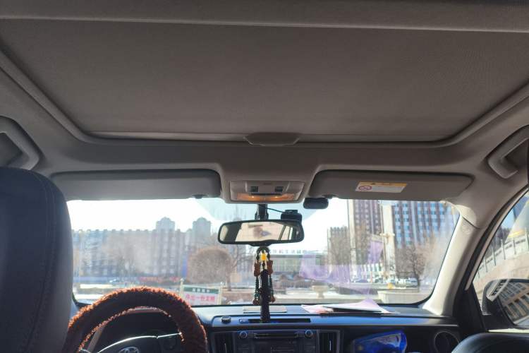 Used Toyota RAV4 2013 2.5L Automatic 4x4 Luxury Edition
