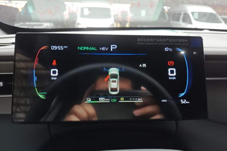 Used BYD Qin PLUS 2026 DM-i 128KM Progressive Model Instrument Cluster