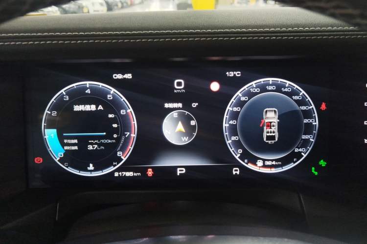 Used Tank 300 2021 City Edition 2.0T—Truly Stylish
