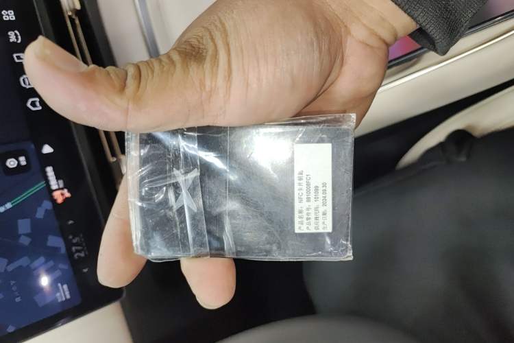 Used XPeng P7+ 2024 Long-Range Max
