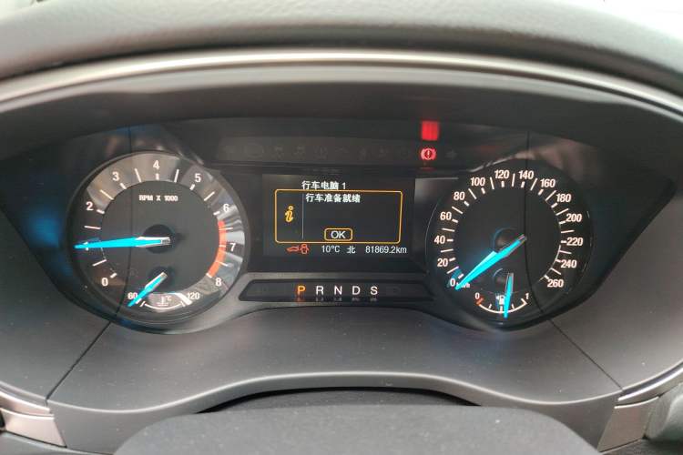 Used Ford Mondeo 2020 EcoBoost 200 Stylish Model