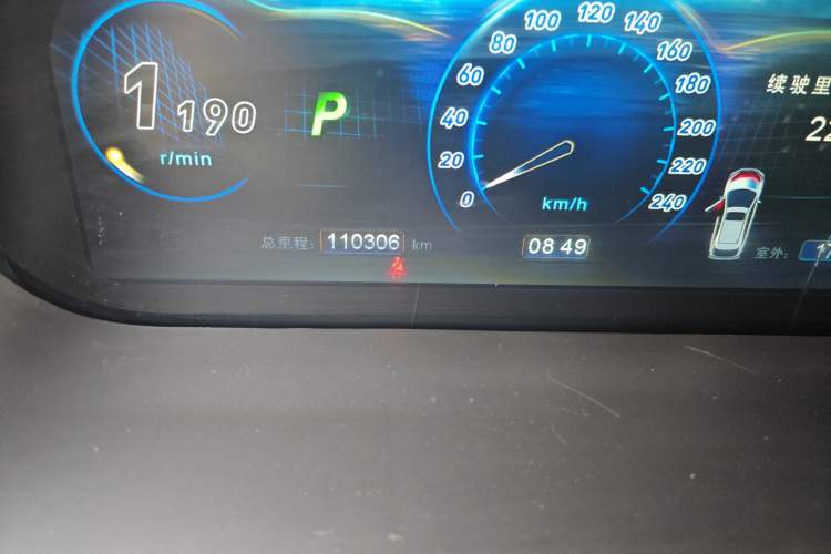 Used BYD S7 2015 2.0T Upgraded Automatic Flagship Version Odometer Close Up