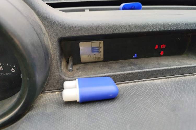 Used Great Wall M2 2013 1.5L Manual Navigation Version
