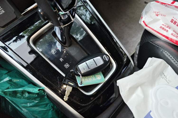 Used Nissan Sylphy 2016 1.6XV CVT Smart Enjoyment Version Vehicle Key