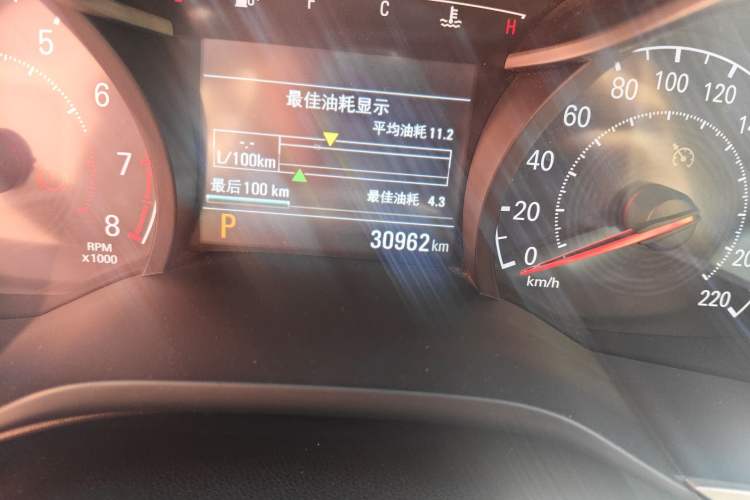 Used Chevrolet Monza 2022 320 Automatic Enjoyment Sunroof Version
