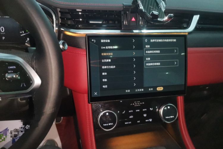 Used Jaguar F-PACE 2022 P250 R-Dynamic BLACK
