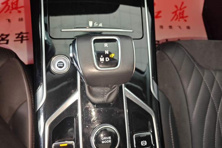 Used Hongqi HS5 2022 2.0T Smart Connect Flagship Enjoyment Purchase Edition