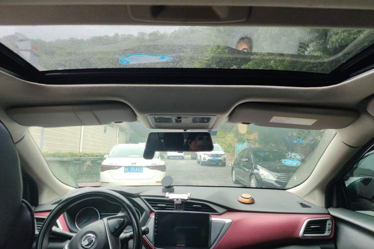 Used Nissan Lannia 2016 1.6L CVT Smart Cool Edition Headliner