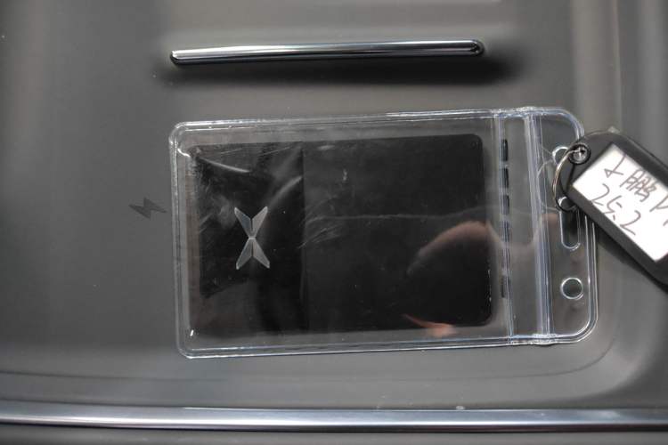 Used XPeng P7+ 2024 Long-Range Max Interior 1