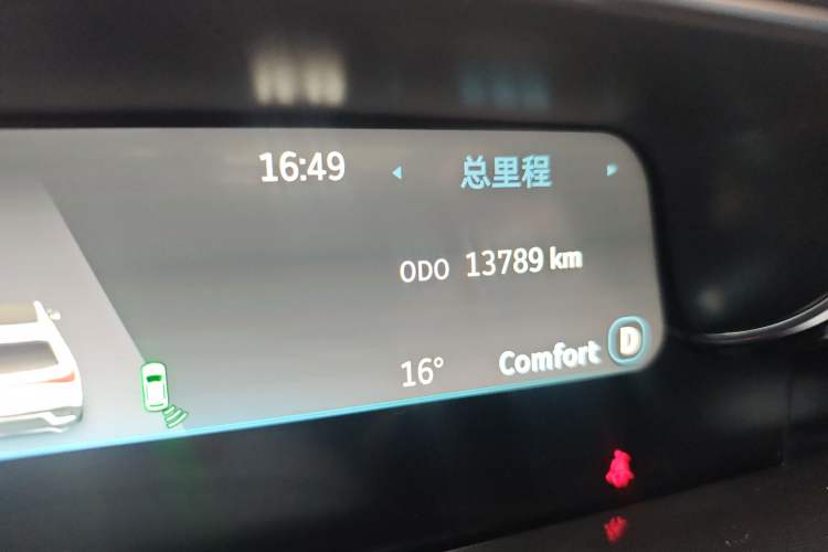 Used smart #3 2023 Pulse Four-Wheel Drive Edition