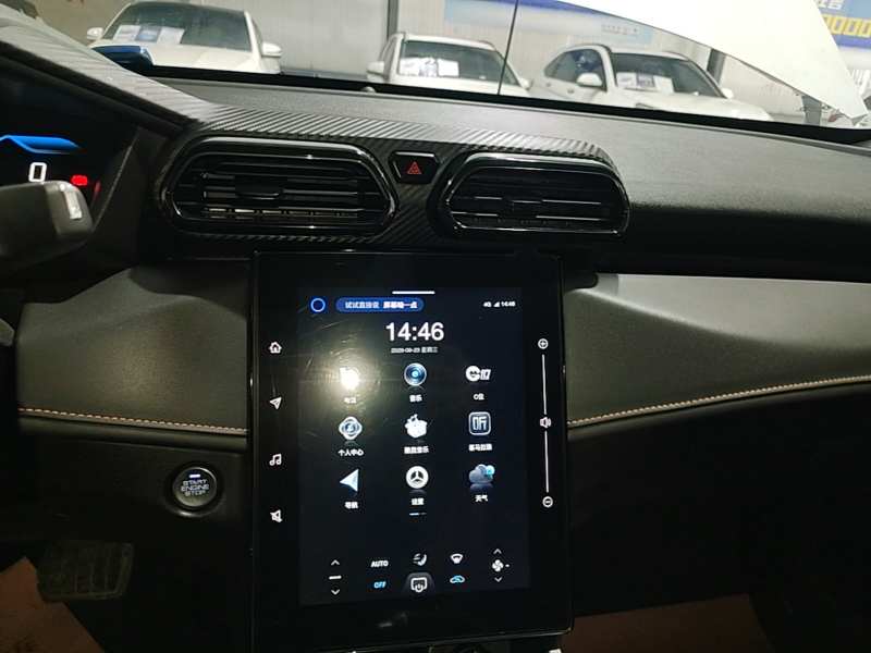 Used Dongfeng Aeolus Yixuan 2025 1.5L Automatic Luxury Version – Luxury — 12