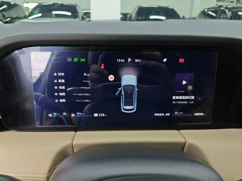Used Hima AITO M5 2023 Extended-Range Four-Wheel Drive Intelligent Driving Version — 11