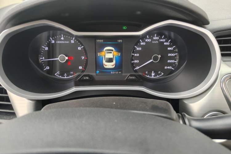 Used Geely Auto Emgrand GL 2017 1.3T DCT Elite Model
