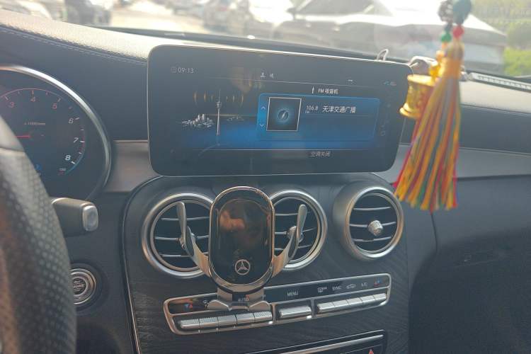 Used Mercedes-Benz C-Class 2020 C 200 Coupe Audio And AC Panel