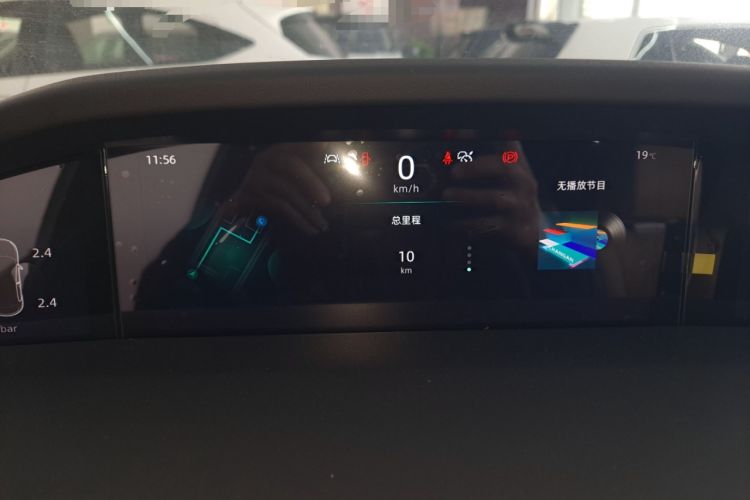 Used Changan UNI-K 2024 2.0T Two-Wheel Drive Global Edition
