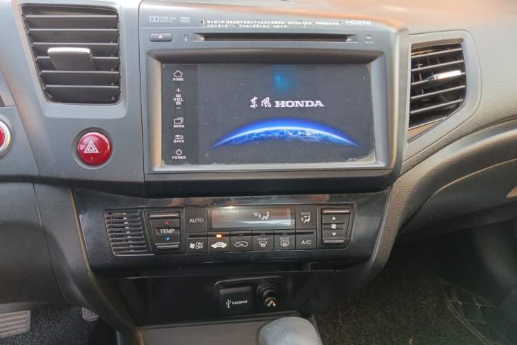 Used Honda Civic 2014 1.8L automatic luxury edition
