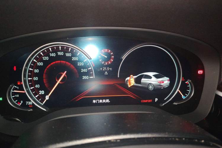 Used BMW 5 Series 2018 525Li Luxury Package Instrument Cluster