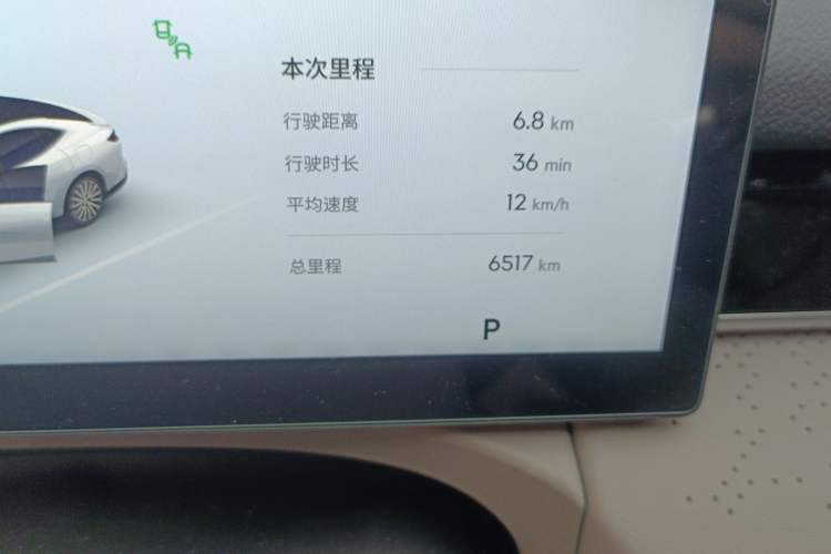 Used Geely Galaxy 8 2025 130km EM-P Starship Edition
