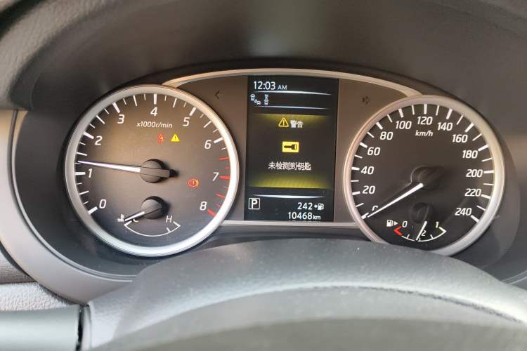 Used Nissan Tiida 2016 1.6L CVT Smart Drive Edition
