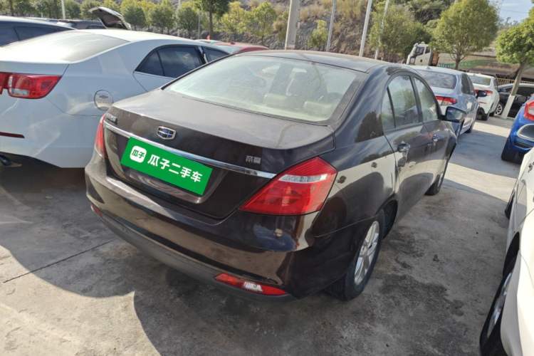 Used Geely Auto Emgrand 2017 Sedan Million Edition 1.5L CVT Luxury Model
