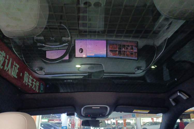 Used XPeng G9 2024 570 Max Headliner