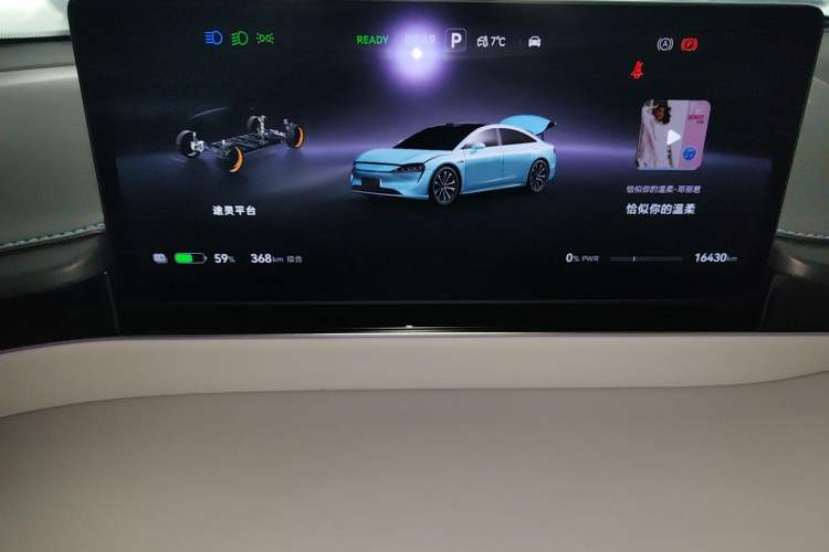 Used Hima Luxeed S7 2024 Ultra Four-Wheel Drive Flagship Edition
