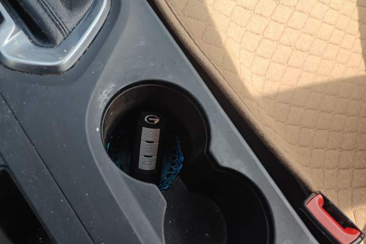 Used GAC Trumpchi GS4 2015 200T G-DCT Elite Edition Vehicle Key