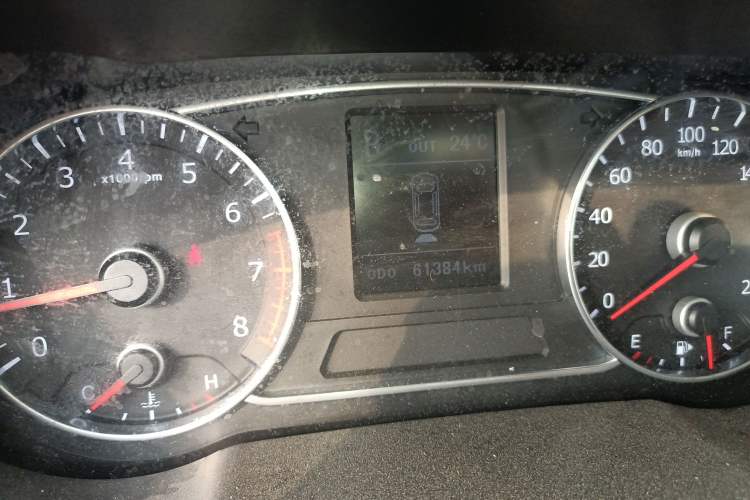 Used Land X7 2015 2.0T Panoramic Prestige Edition
