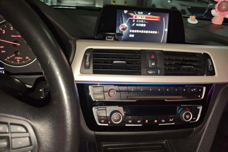 Used BMW 3 Series 2016 320i Fashion Model
