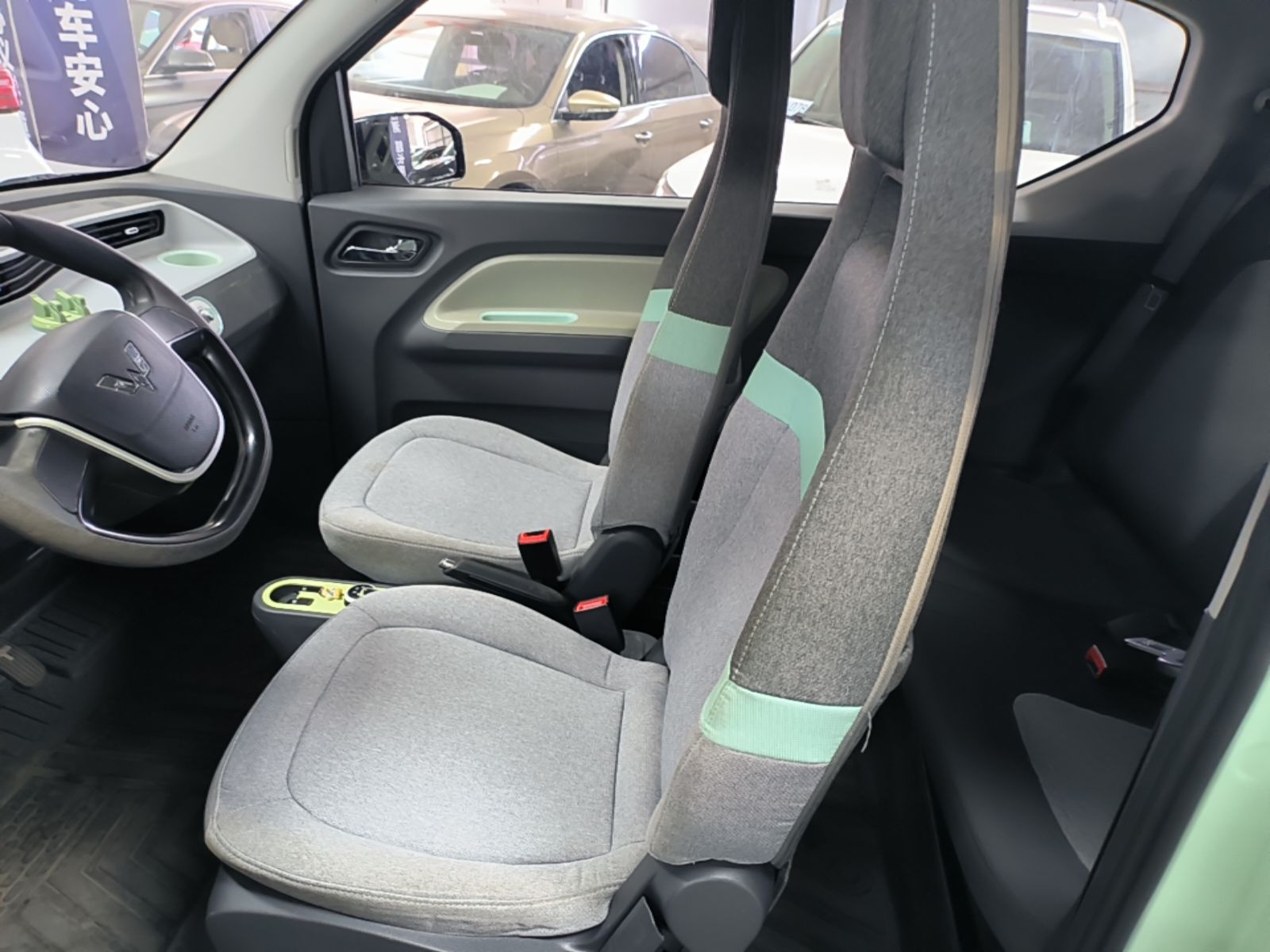 Front Interior