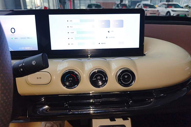 Used Wuling Bingo 2023 333 km Lingxi Connected+ Version