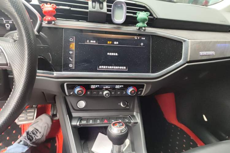 Used Audi Q3 Sportback 2020 45 TFSI quattro Luxury Edition Audio And AC Panel