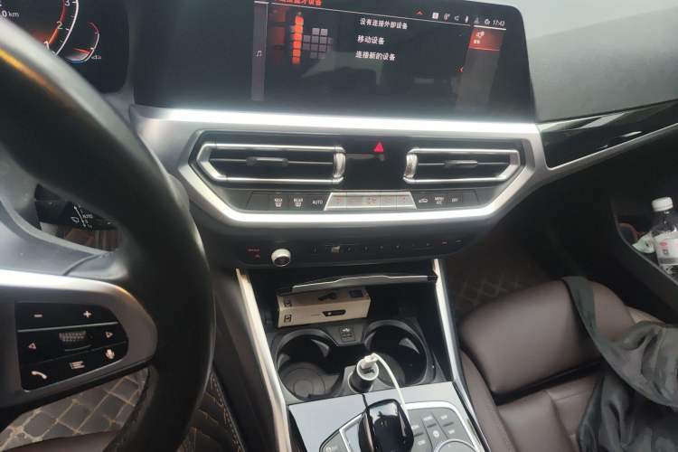 Used BMW 3 Series 2021 Facelifted 320Li M Sport Package