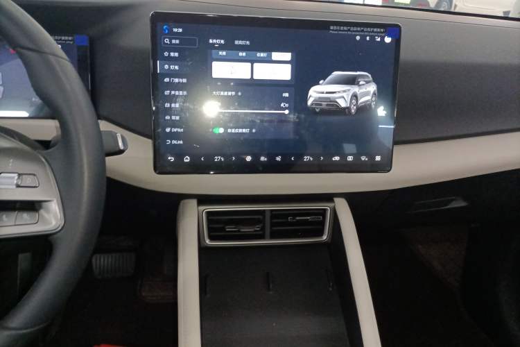 Used BYD Yuan UP 2025 Intelligent Driving Version 401 KM Dynamic Edition