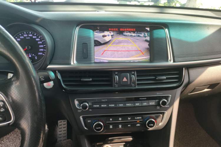 Used Kia K5 2016 1.6T Automatic LUX
