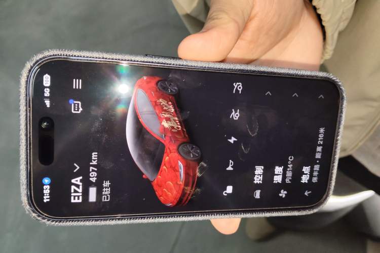 Used Tesla Model 3 2023 Long-Range All-Wheel-Drive Version
