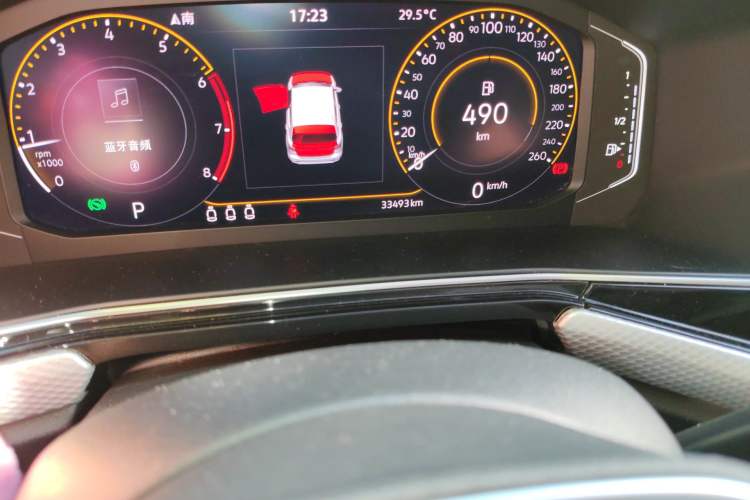 Used Volkswagen Tacqua 2021 1.5L Automatic Yue Zhi Lian Edition